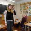 Навчально-методичний семінар „Системний підхід до  навчання і розвитку дітей з аутизмом”